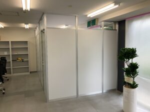 根岸土地家屋調査士事務所